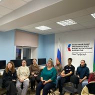 Проект. Проект? Проект! Проект. Проект? Проект!