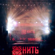 Наши на Фестивале "Нить культуры" (Санкт-Петербург) Наши на Фестивале "Нить культуры" (Санкт-Петербург)